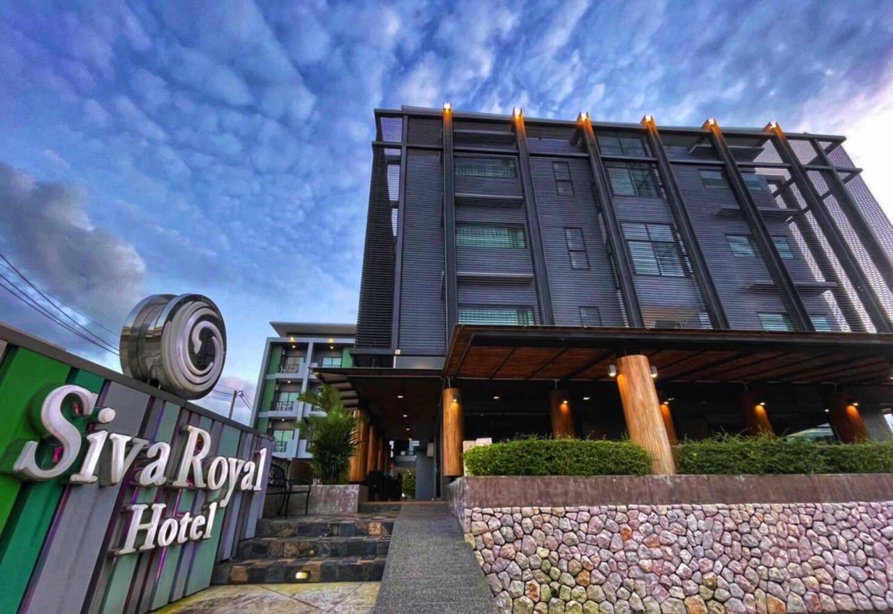 Siva Royal Hotel Phatthalung Exterior photo