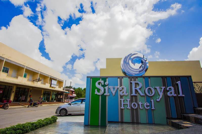 Siva Royal Hotel Phatthalung Exterior photo