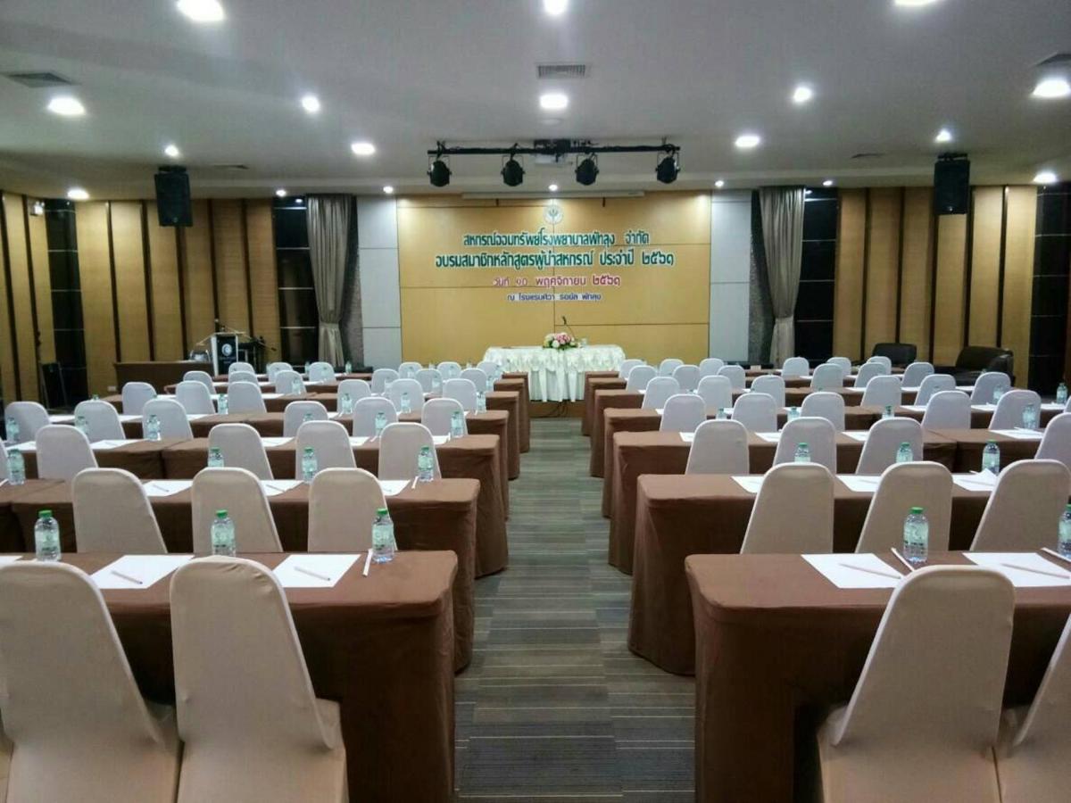 Siva Royal Hotel Phatthalung Exterior photo